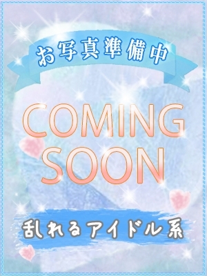 アヤノ