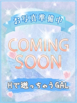 ラ　ミ