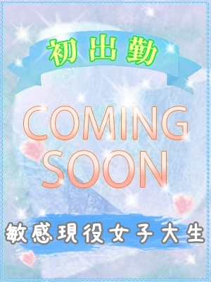 ミズキ