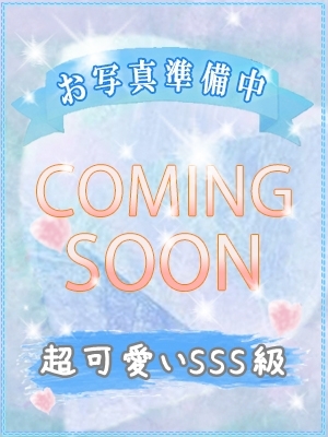 ヒメリ